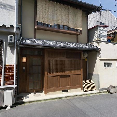 Rikyu An Machiya Residence Inn Kiotó Kültér fotó