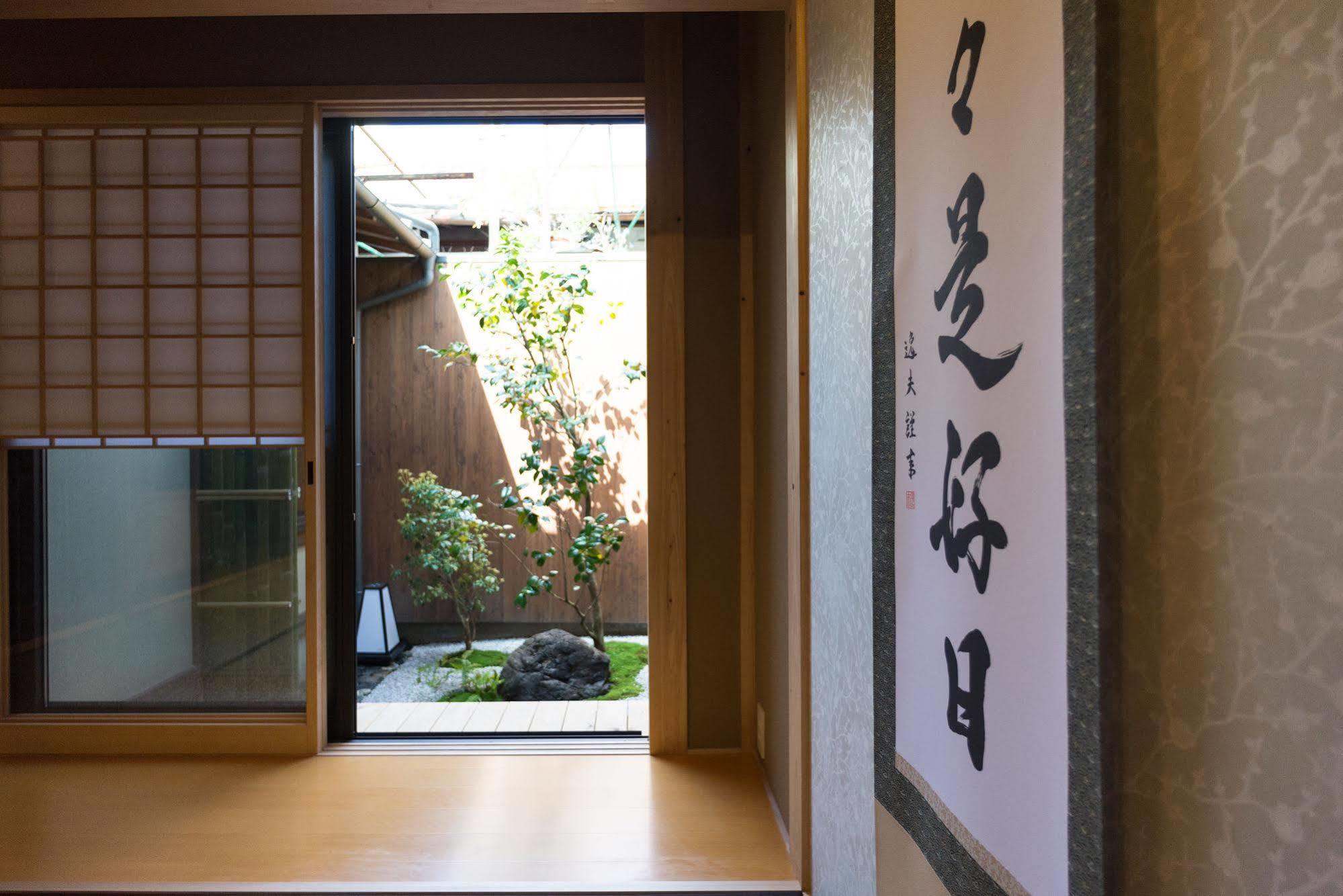 Rikyu An Machiya Residence Inn Kiotó Kültér fotó