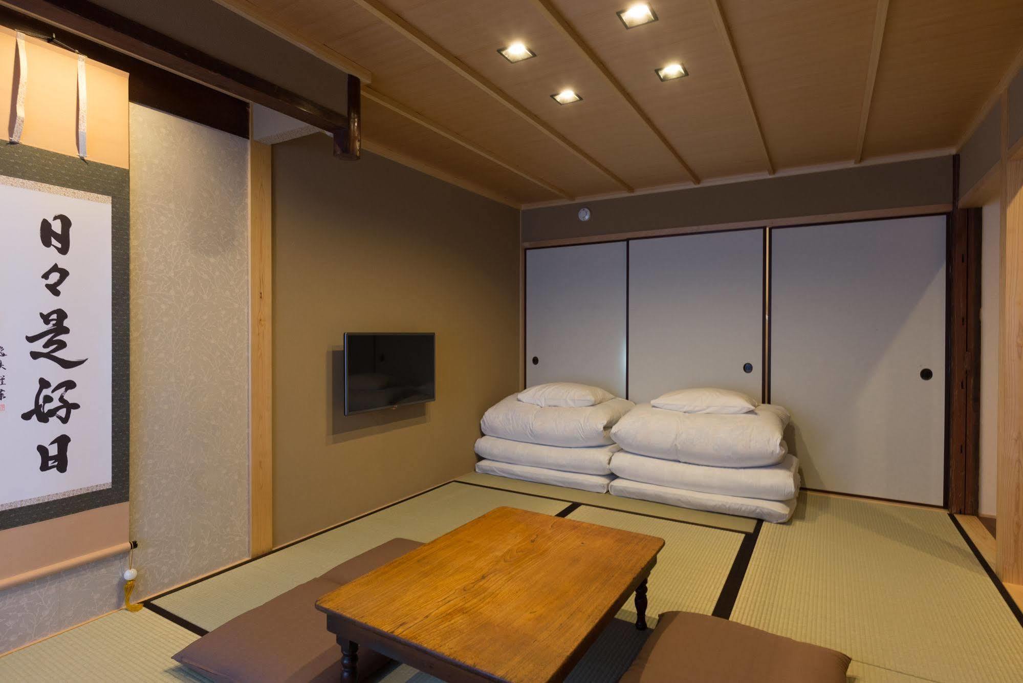 Rikyu An Machiya Residence Inn Kiotó Kültér fotó